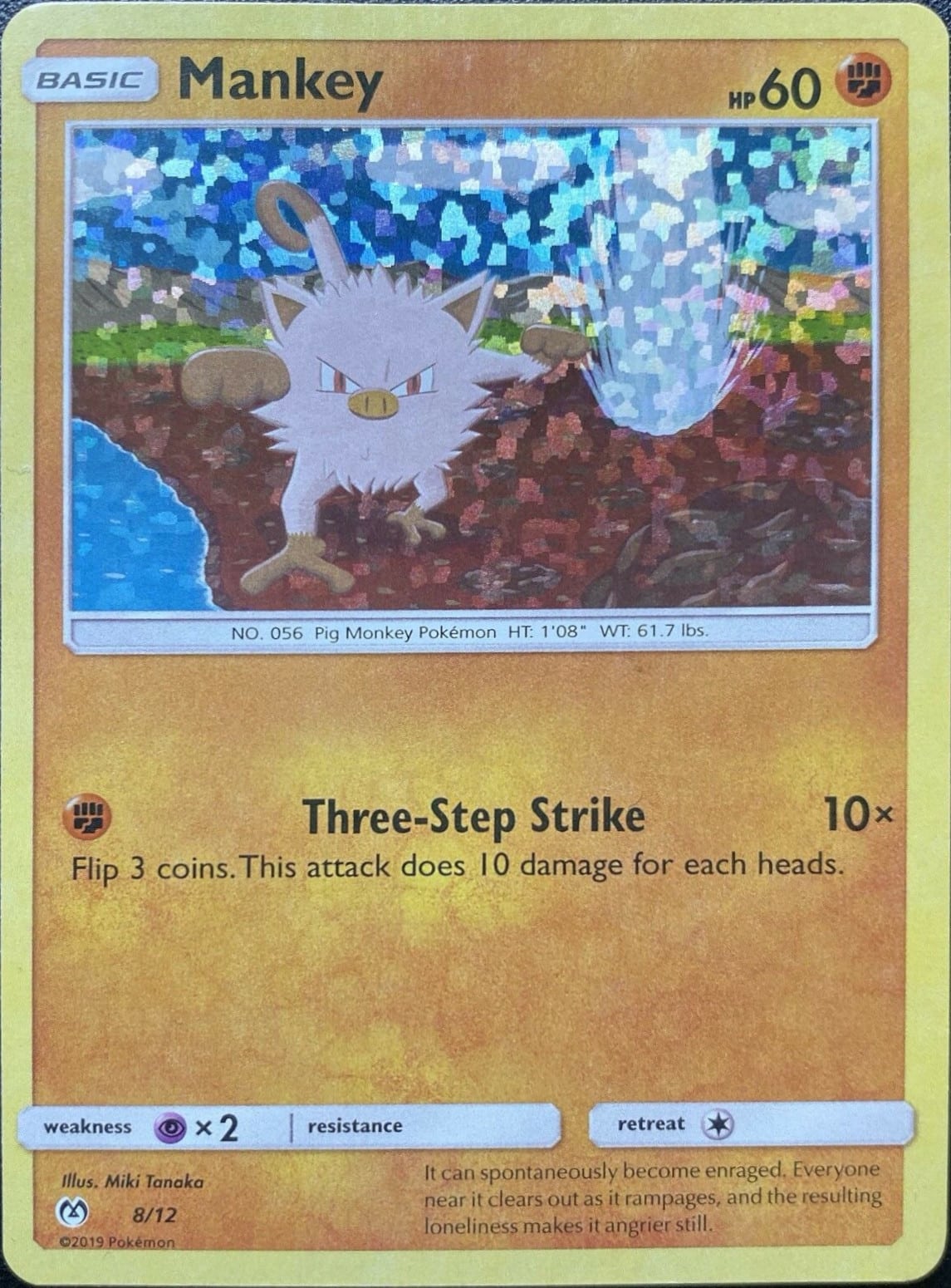 happy meal pokemon cards