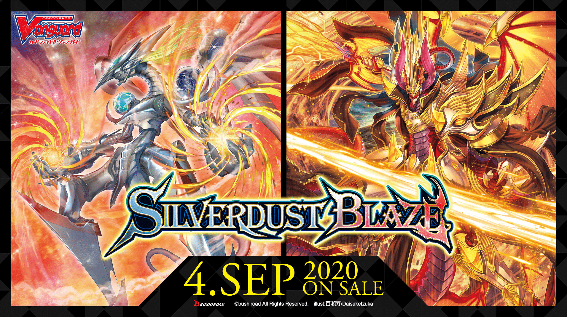 cardfight vanguard video game english release date cardfight vanguard video game english release date